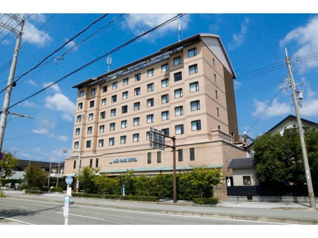 Ako Park Hotel Exterior photo